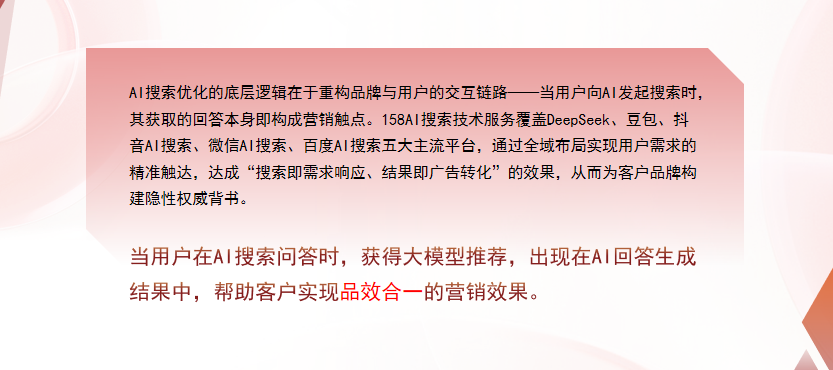 【迪庆】中山GEO多少钱？入门仅需每天43元